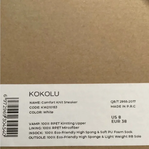 KOKOLU Comfort Knit Sneaker - Picture 12 of 12